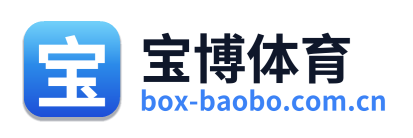 宝博体育 Logo
